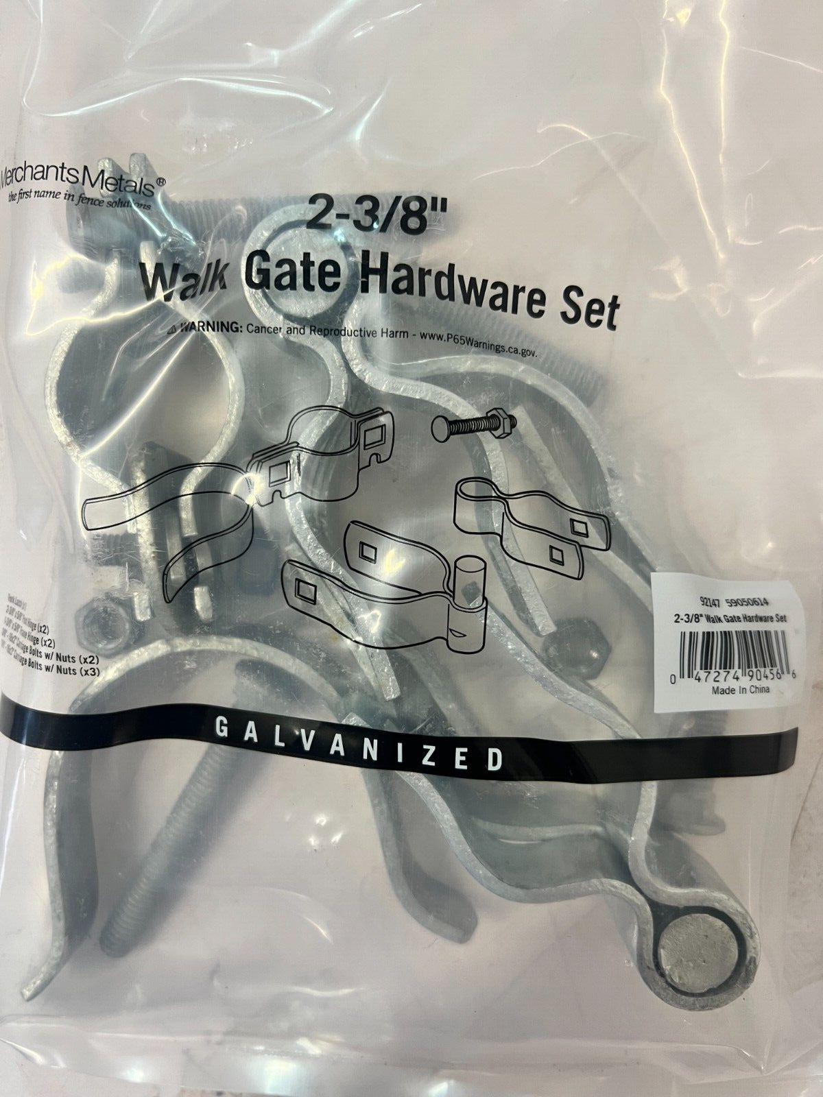 CASE OF 6 SETS Merchants Metals 2-3/8" Walk Gate Hardware Set 59050614 / 92147