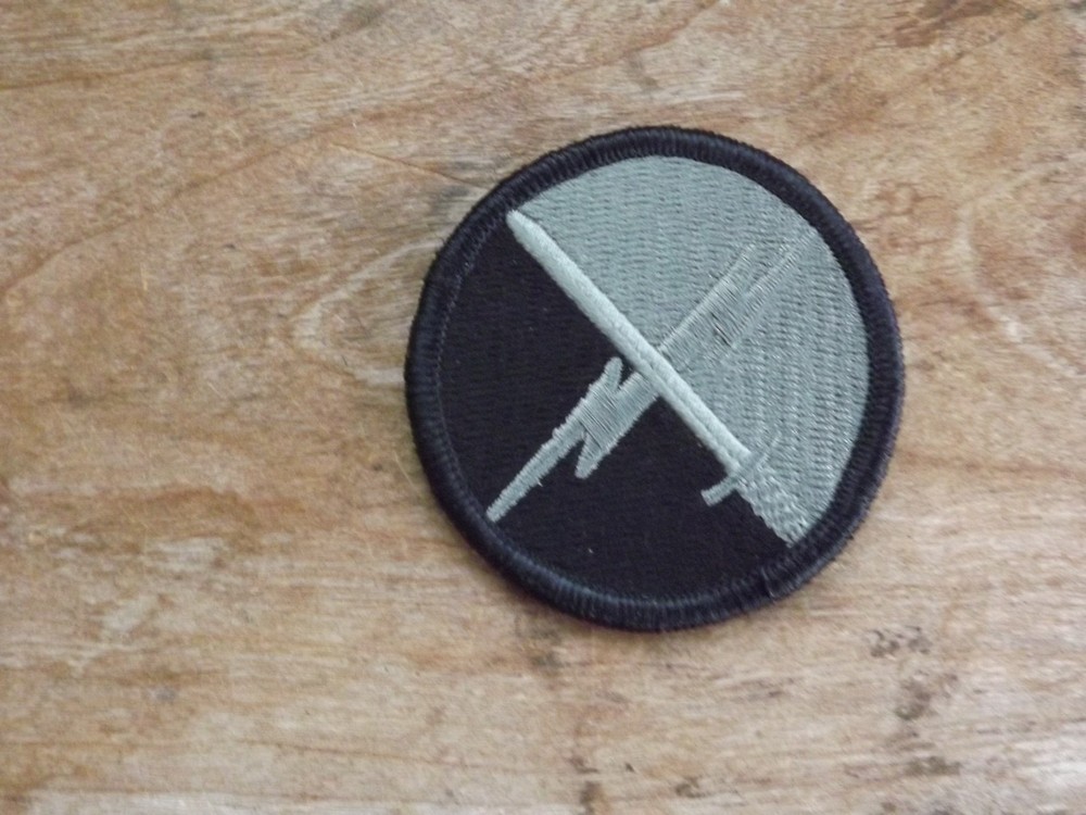 Unidentified Military Patch - INV# C1681