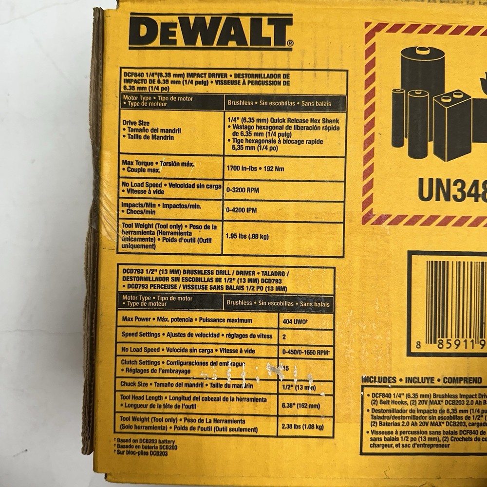 DEWALT DCK227D2 20V Brushless 2-Tool Combo Kit - New