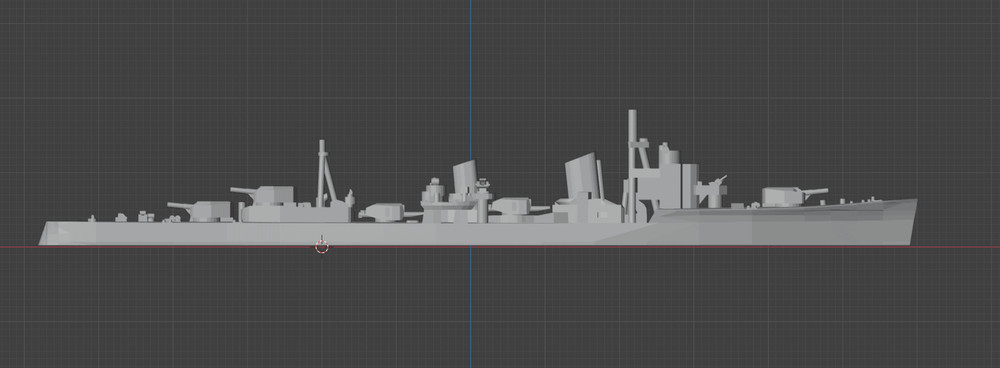 1:2400 IJN Kagero class Destroyer