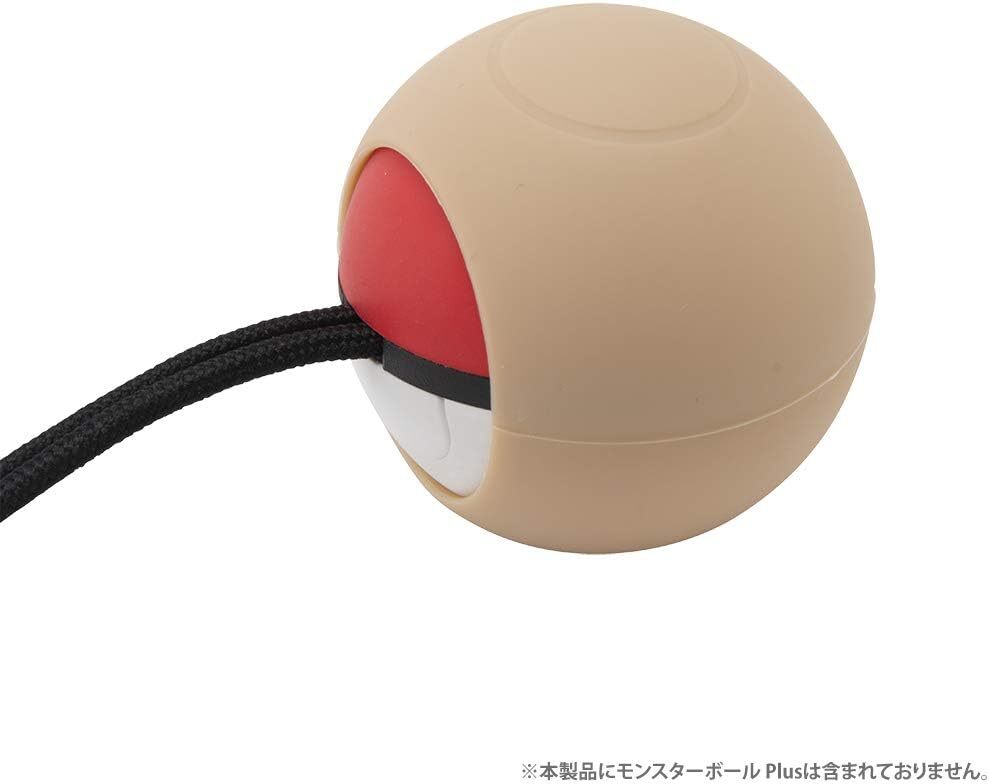 Cyber ​​/ Silicon cover (for Switch Monsterball Plus) Brown -Switch