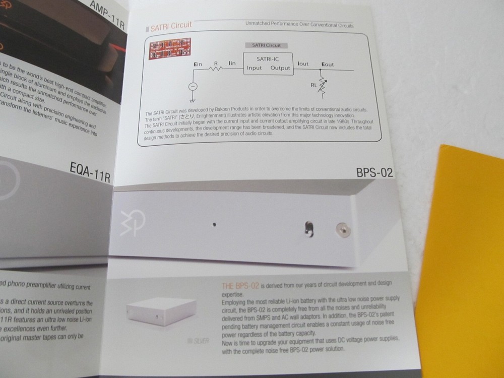 Bakoon BPS-02 SATRI Battery Power Supply