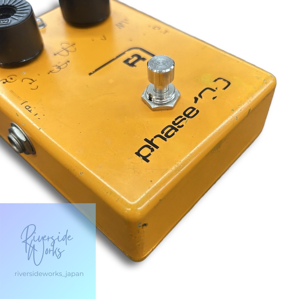 MXR Phase 100 Analog Phase Shifter Guitar Effect Pedal