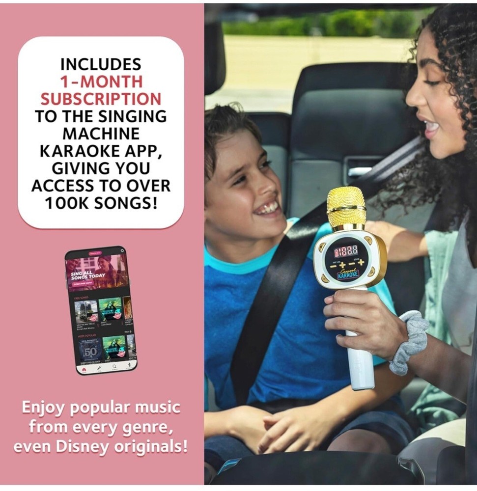 *NEW* Carpool Karaoke Machine