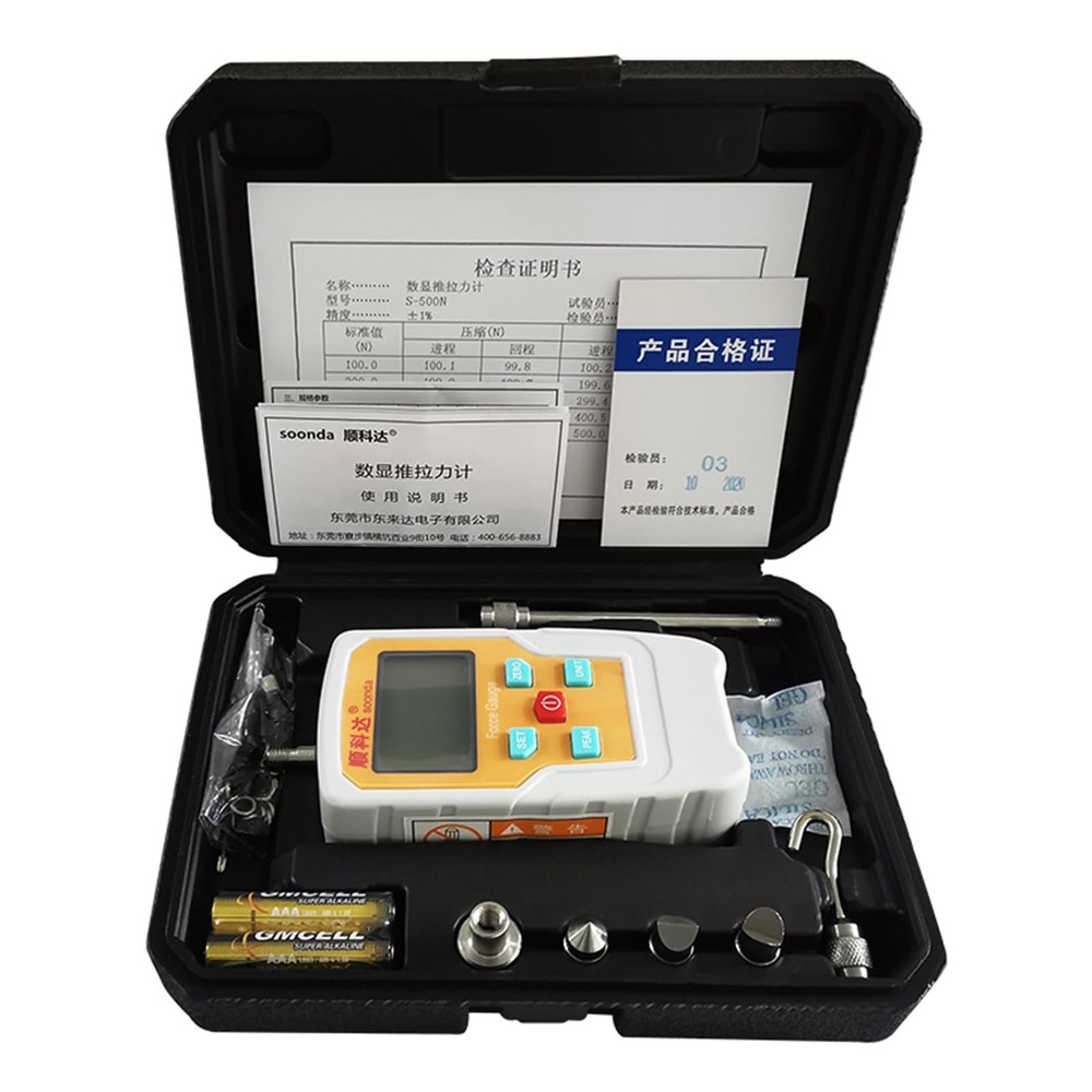 Digital Force Gauge Push and Pull Meter Dynamometer Tension Pressure Tester T...
