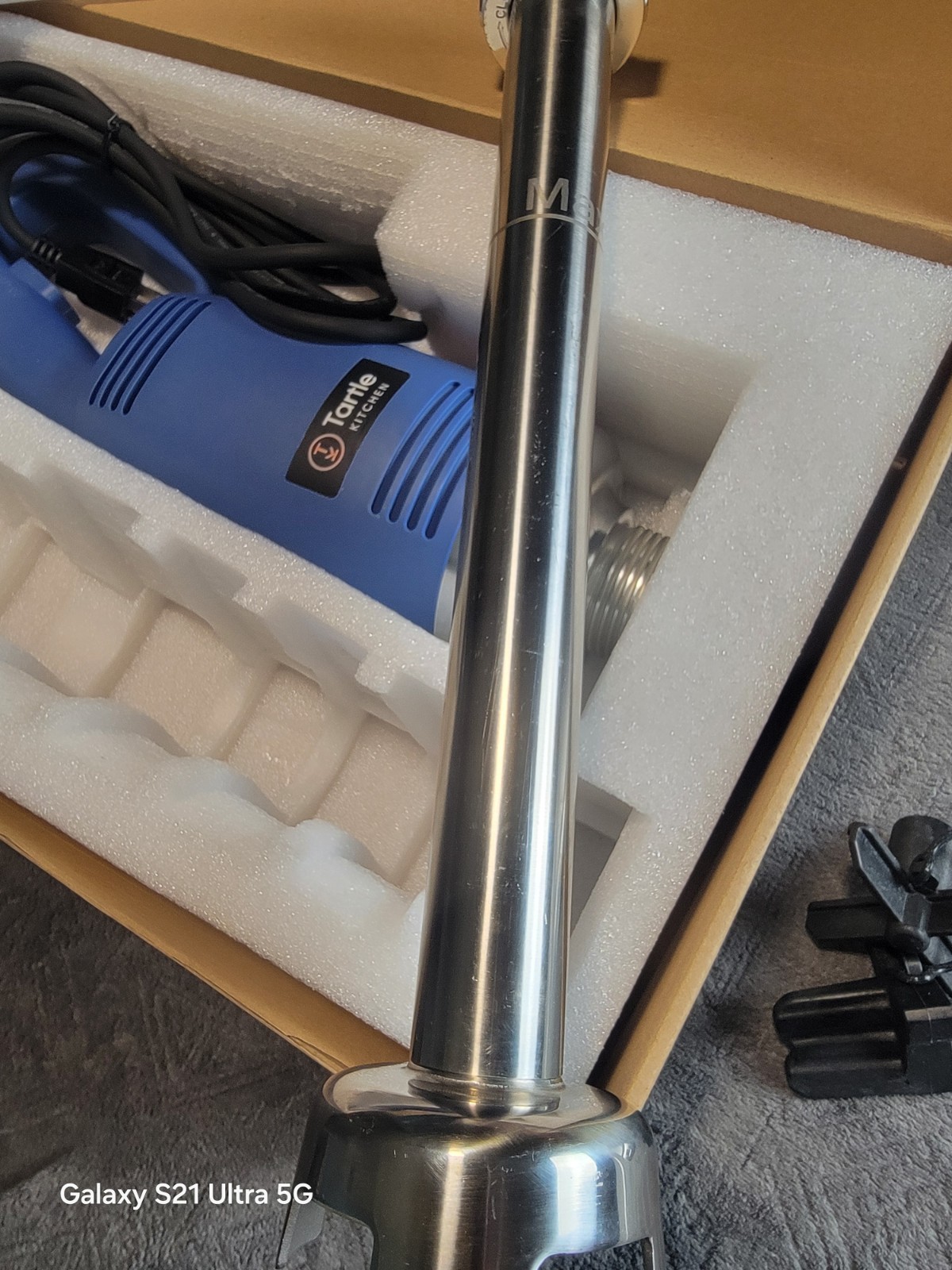 Commercial Immersion Blender, Variable Speed, Extra Heavy Duty 750W 8000-19000