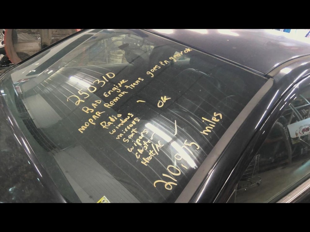 200 2011 Transmission Shift 708922