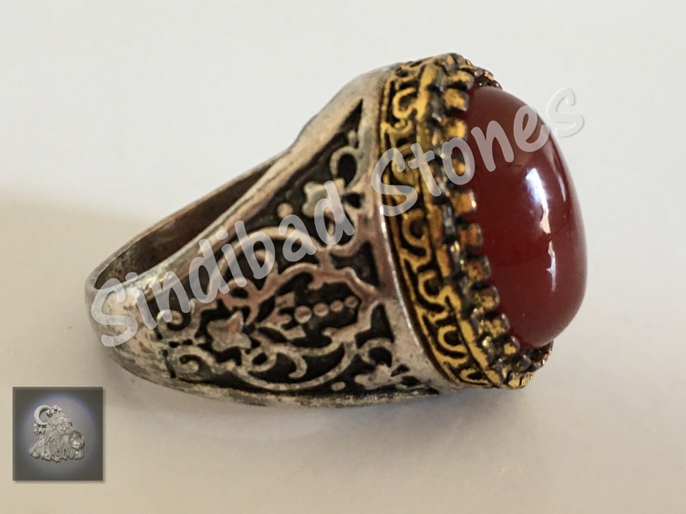 Aqeeq Ring - Wonderful Silver and Agate Ring  خاتم عقيق - خاتم فضة وعقيق كبدي