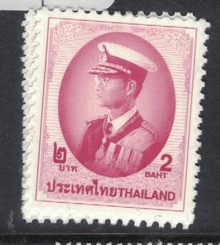 Thailand SC 1702a MNH (7fte)
