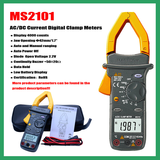 MASTECH MS2101 AC Current Digital Clamp Meter High Precision AC High Current