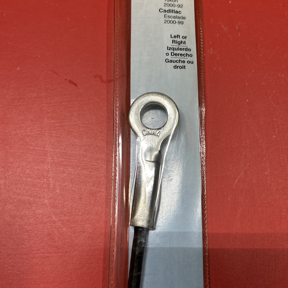 Dorma HELP! 38530 Tailgate Support Cable GM Motormite