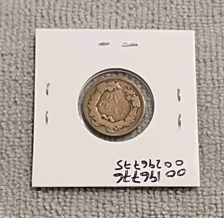 USA 1c~ One Cent~ Flying Eagle Cent 1857~* G~ Coin