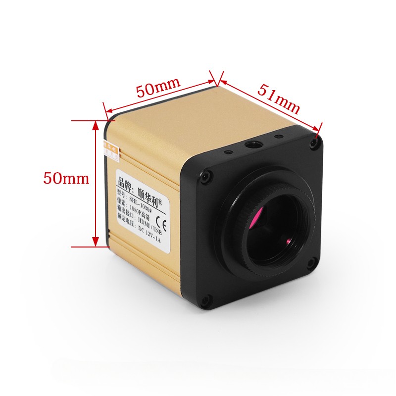HDMI/USB interface industrial camera microscope camera 30 frames 1080P camera