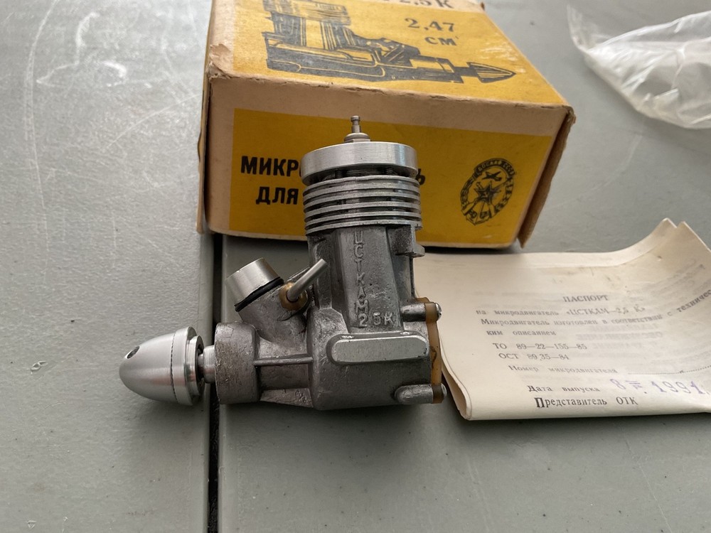 Russian Made 2.5k Free Flight RC Airplane Engine 1991