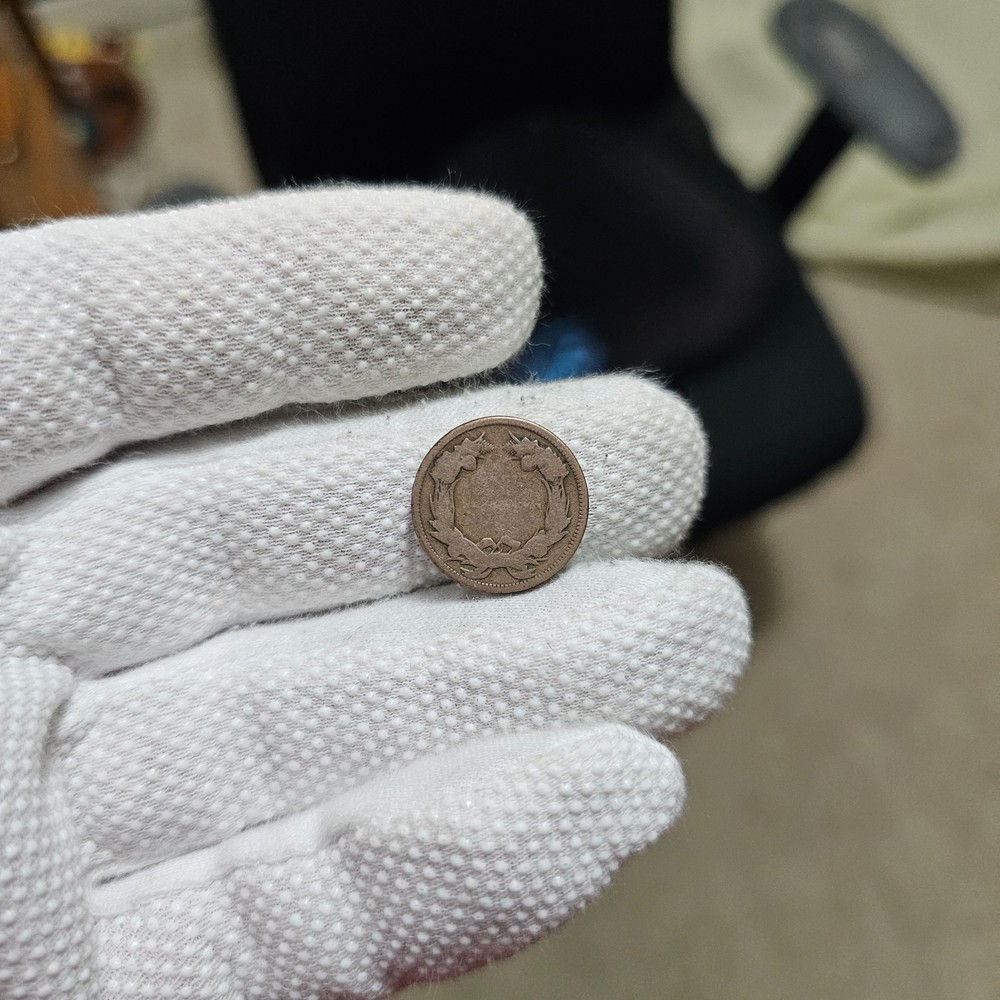 1858 Flying Eagle Cent Large Letters