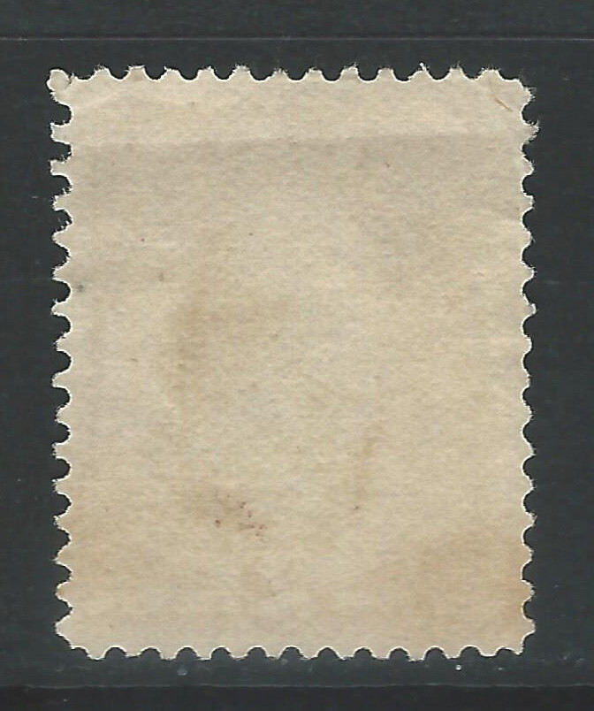 Bigjake: #210, 2 cent Washington - *NG