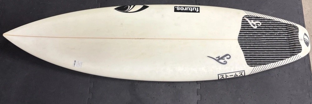 Sharpeye Kanoa Storms Model 5’7 And A Half.
