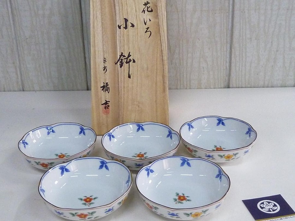 Tachikichi Bowl 13cm 5 Set