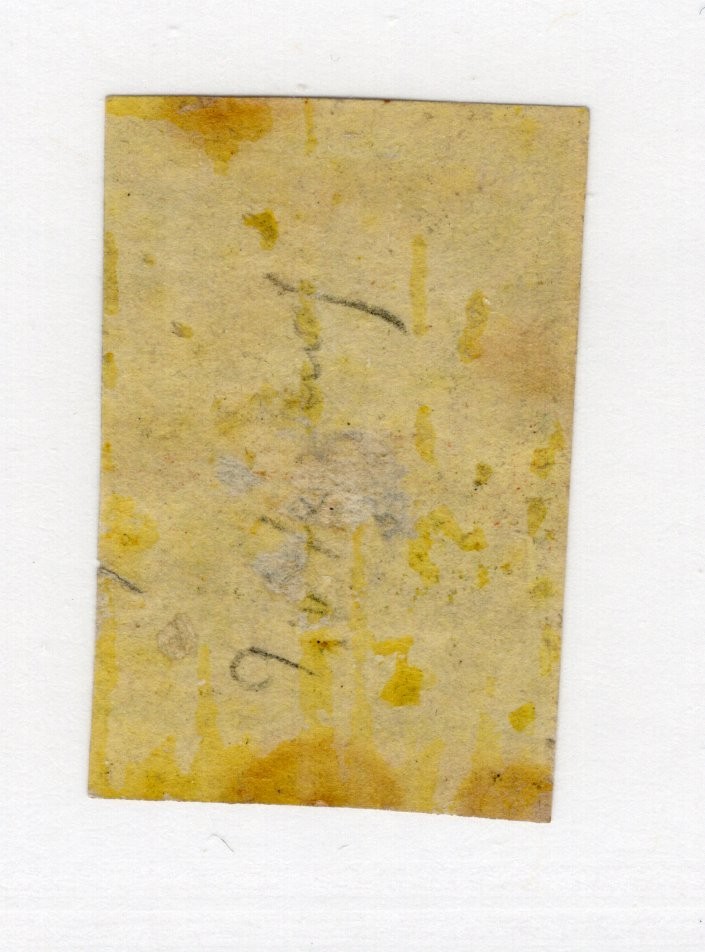 Turkey - Sc# 6d MH (tiny thin spot) / Lot 1225018