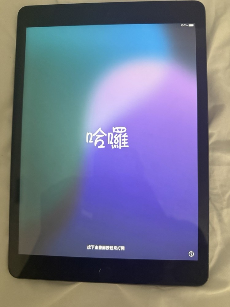 APPLE IPAD 9th Generation 10.2 Inch 64 Gb Unlocked