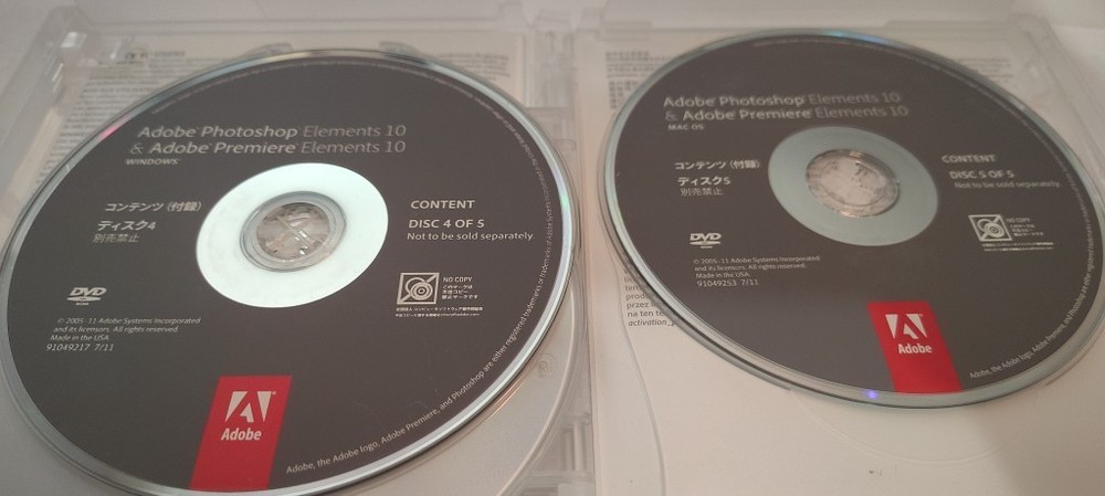 Adobe Photoshop Elements and Premiere Elements 10 for PC, Mac