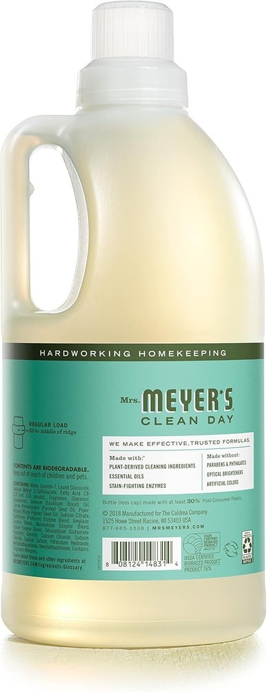 Gentle & Effective Basil Laundry Soap, 64 Loads - Biodegradable & HE Compatible