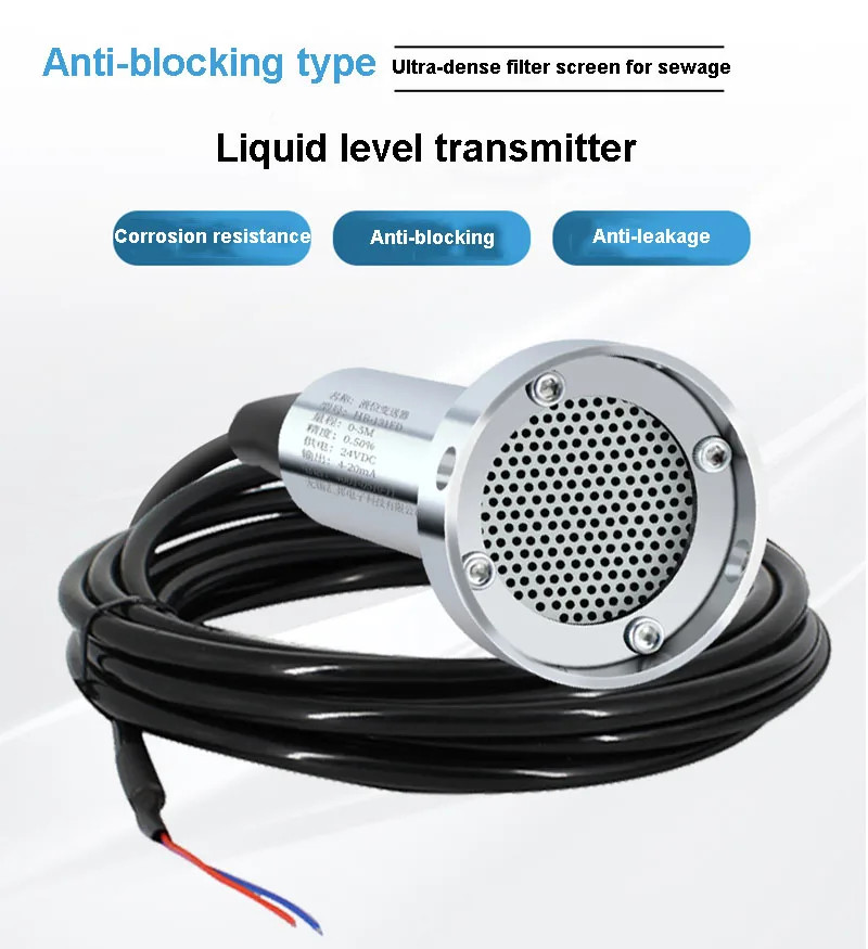 Liquid Level Transmitter Anti-Blocking Sewage Static Pressure Pool Sensor Type