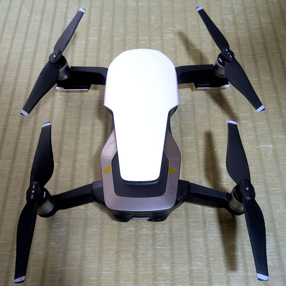 Dji Mavic Air Fly More Combo Drone With Controller Accessories Excellent Value