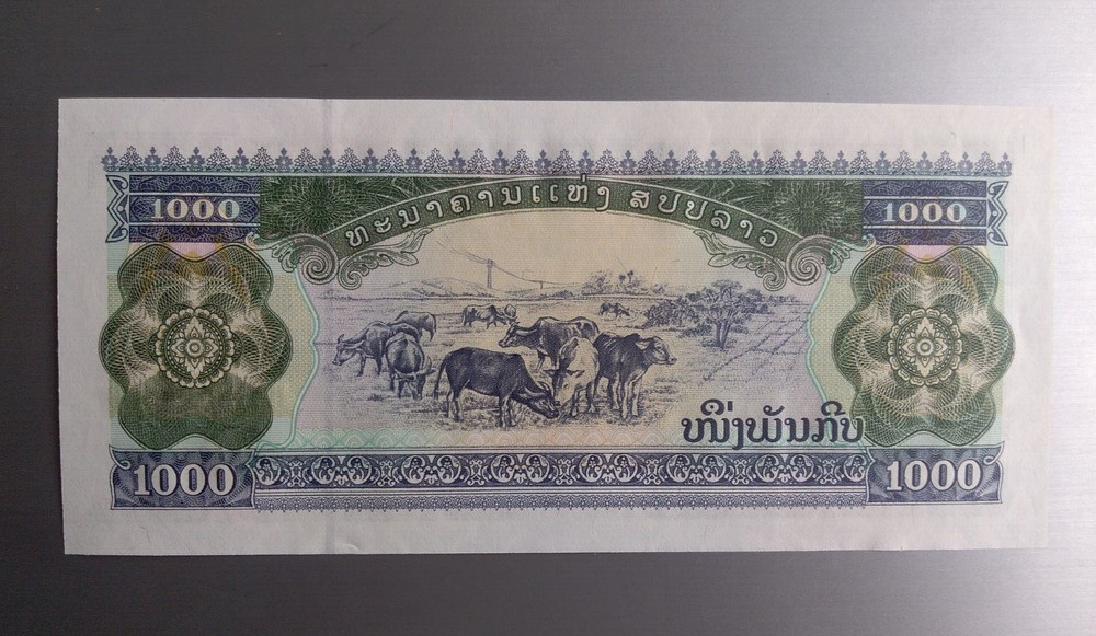1000 kip Laos 2003, UNC