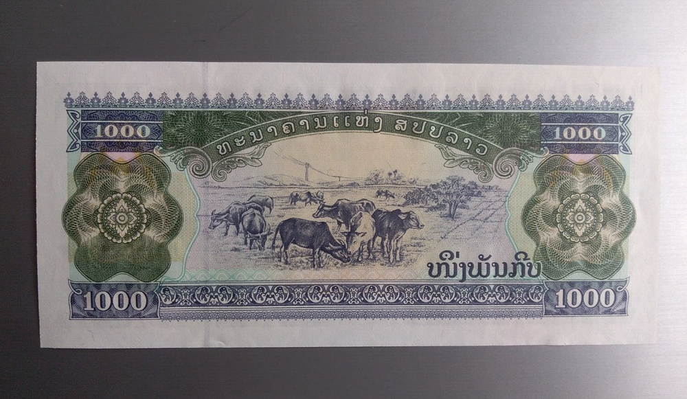 1000 kip Laos 2003, UNC
