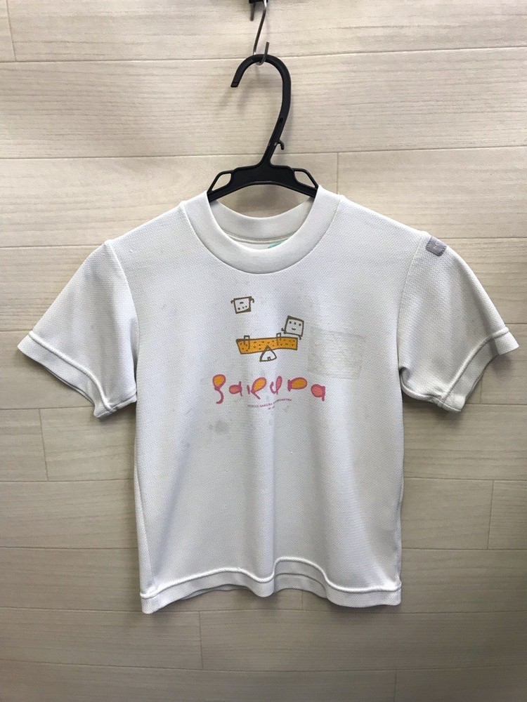 Sakura Kindergarten T-Shirt [0206830]