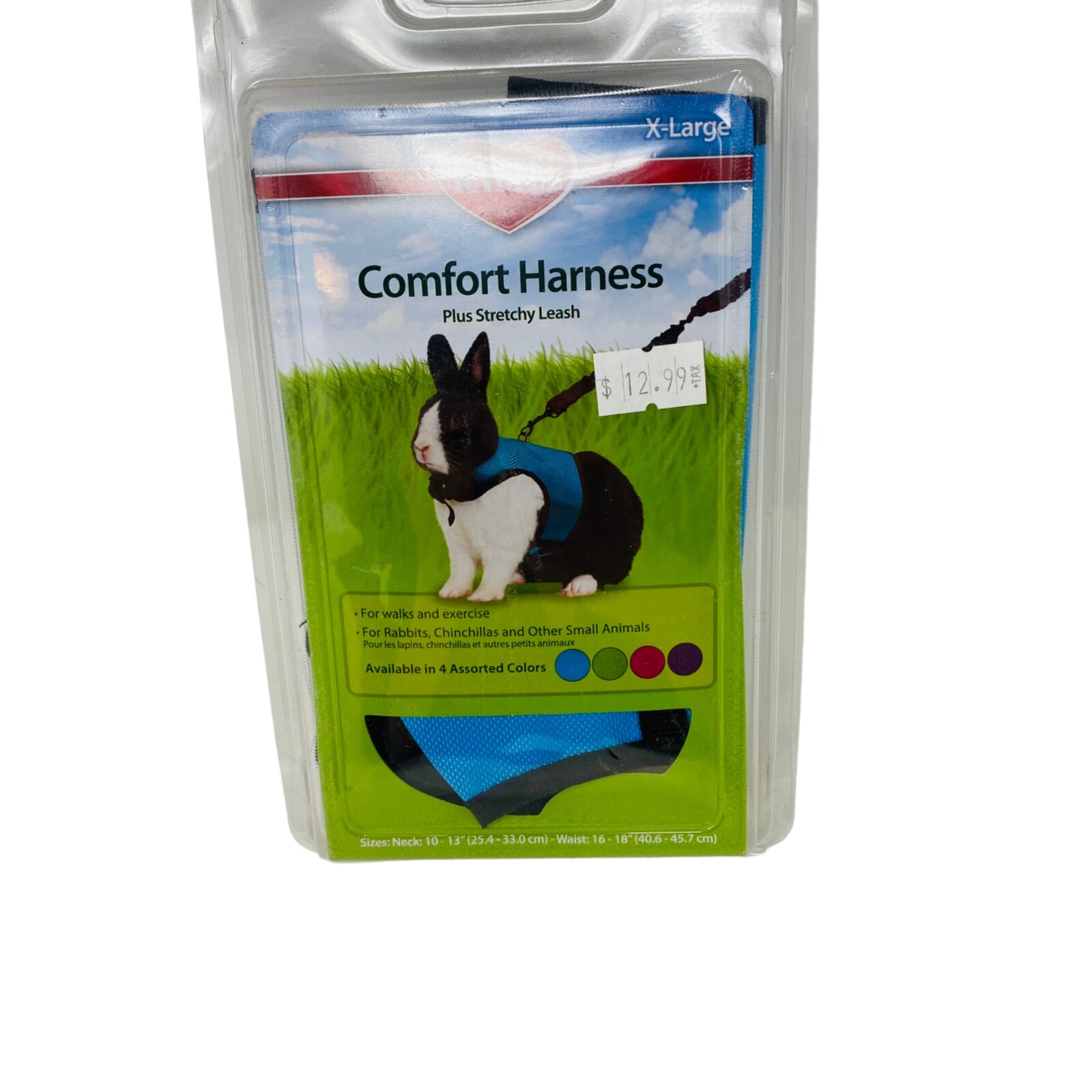 Kaytee Brown Comfort Harness Plus Stretchy Leash Size X-Large Blue  NEW