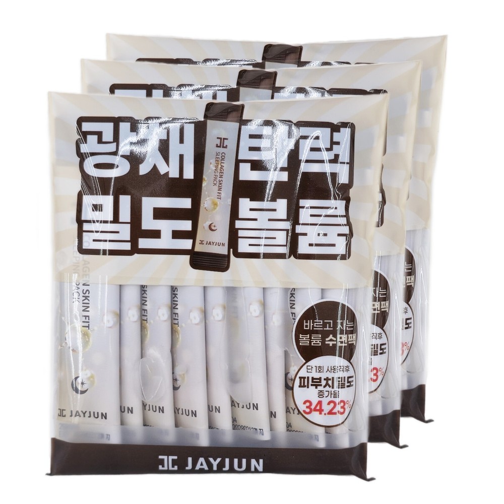 30 ea/ JAYJUN Collagen Skin Fit Sleeping Pack 4ml-elastic -Overnight Mask