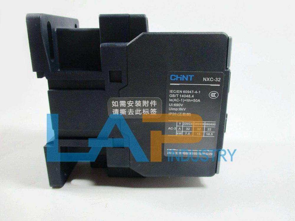1PCS For Chint NXC-32 220V AC Contactor NXC32