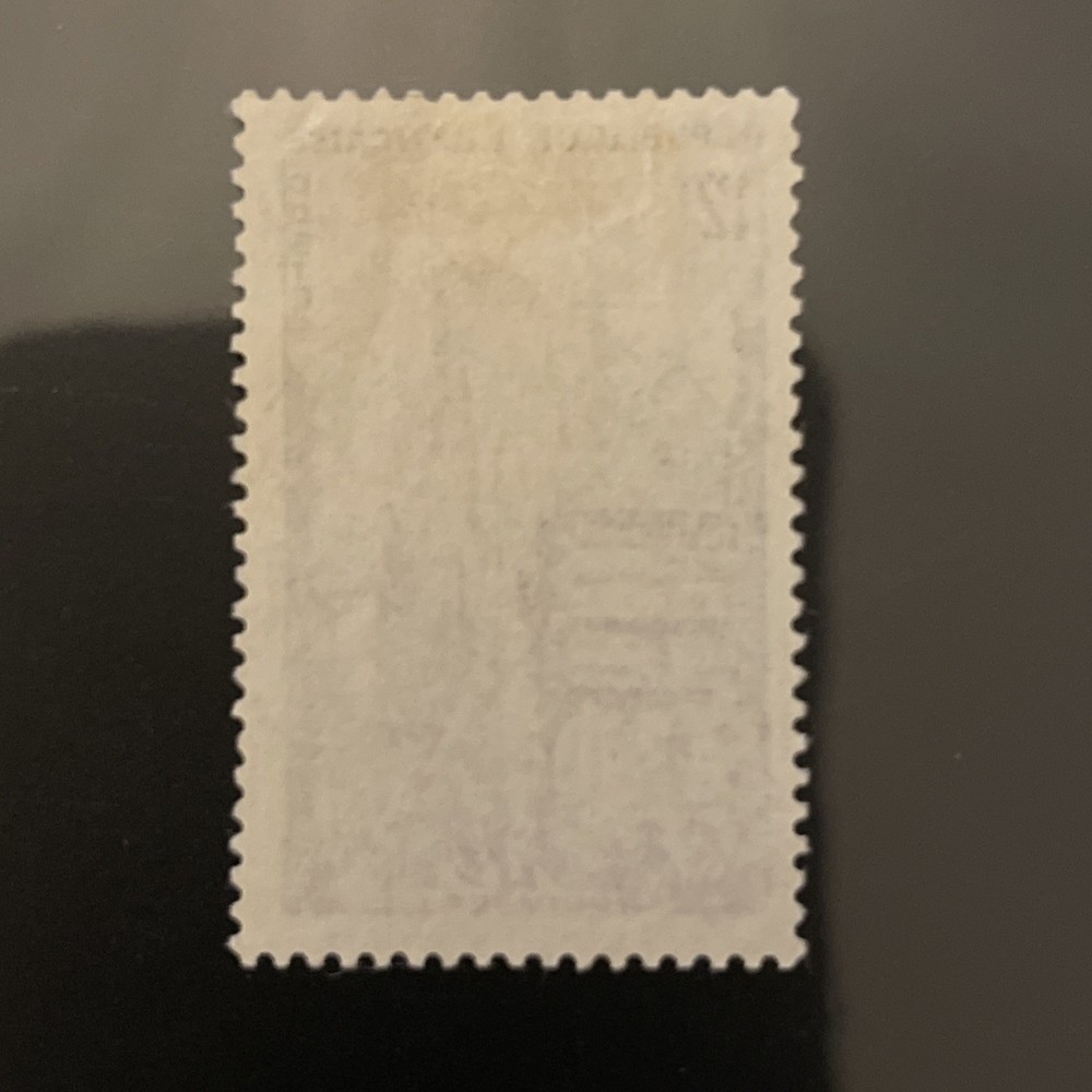France stamp Quimper 12f
