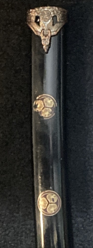 Immortal Dragon Head Katana Sword 🗡️ 25 Inch- blade needs to be sharpened