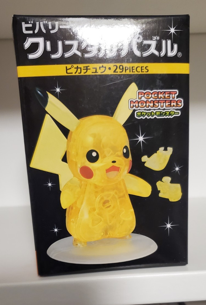 Pokemon XY Pikachu Beverly 3D Jigsaw Puzzle NEW
