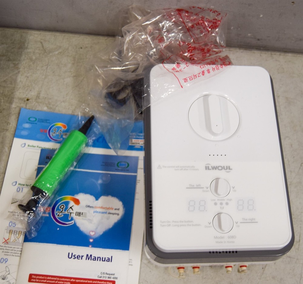 IlWoul 608D Control Panel S13