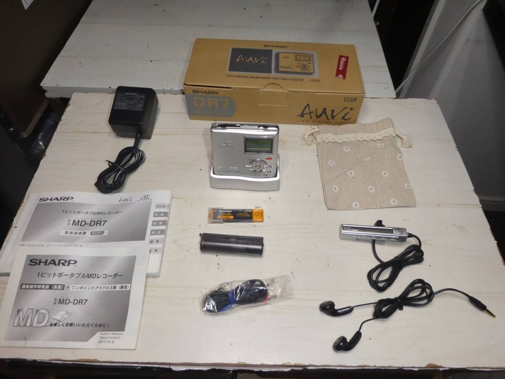 Rare! SHARP MD-DR7 Silver MiniDisc Walkman Recorder Portable Player w/box