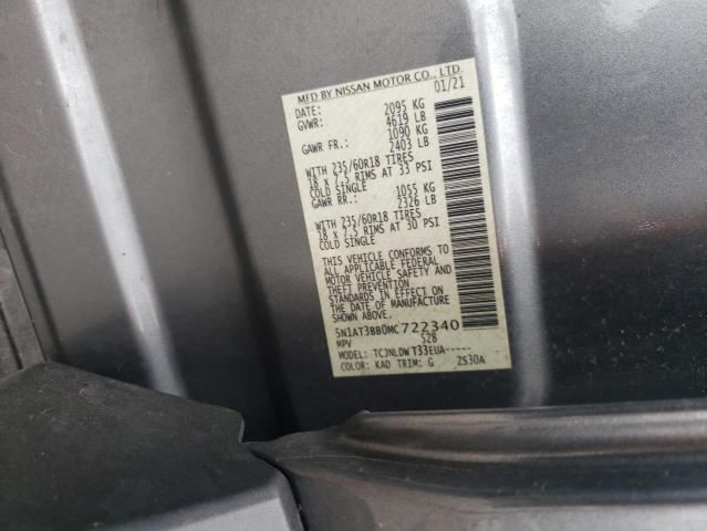 ROGUE 2021 Air Shutter 1808867