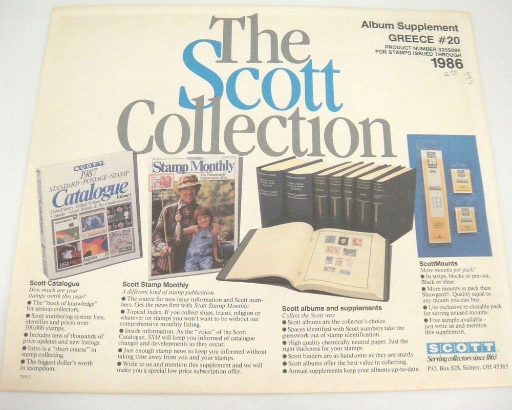 Scott Greece Stamp Album Supplement #20 320S086 1986 NOS