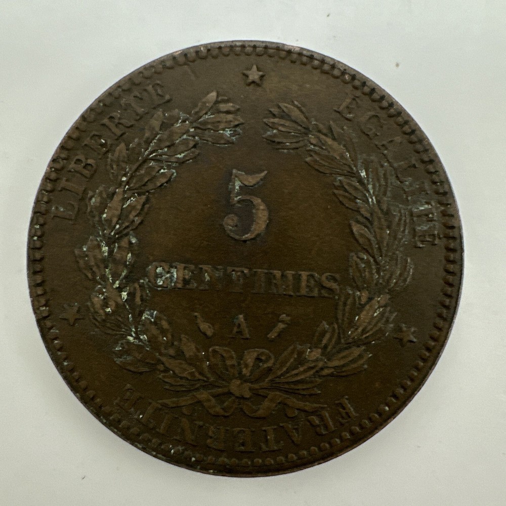 France 5 centimes 1886 A (Sh27/121)