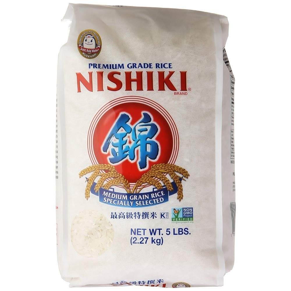 Medium Grain Rice 80oz Bulk Bag for Cooking Sushi Risotto