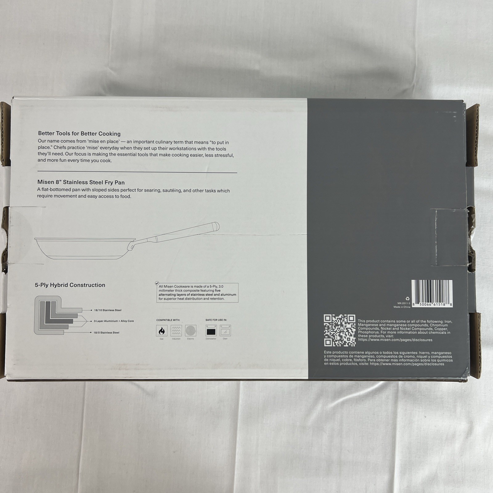 NEW MISEN 8” Inch Stainless Steel Frying Pan Professional Cookware