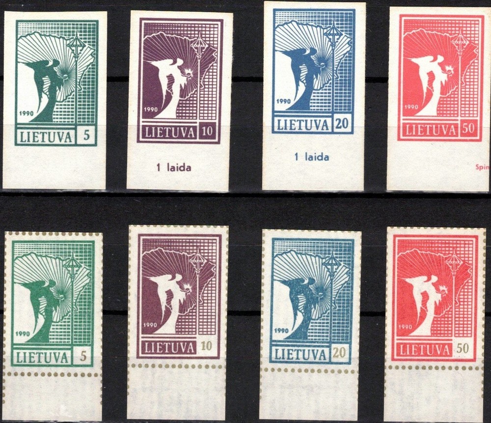 LITHUANIA -1990 – ANGEL AND MAP - VF(*)