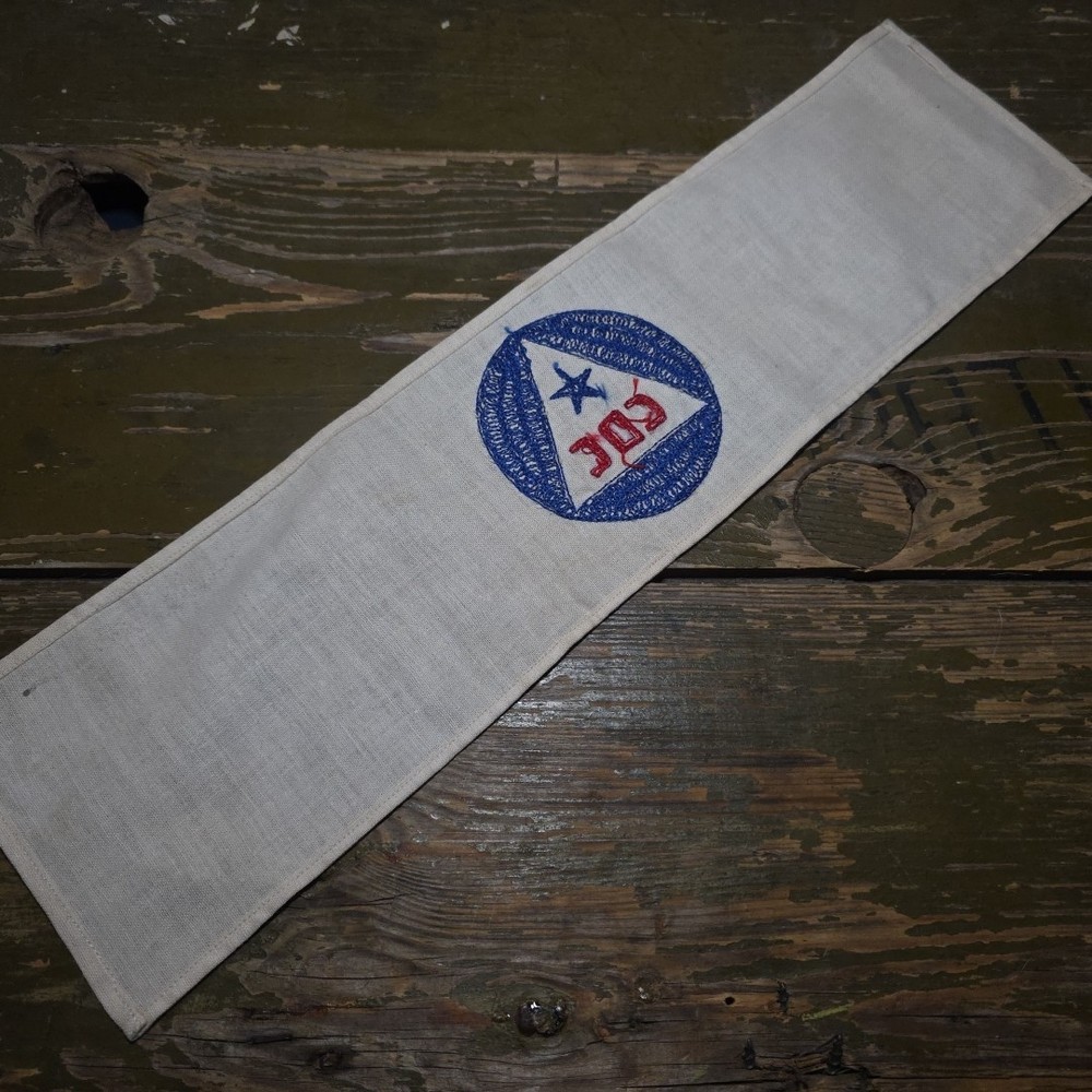 WW2 Era Civil Defense Command Armband Stitched Unissued