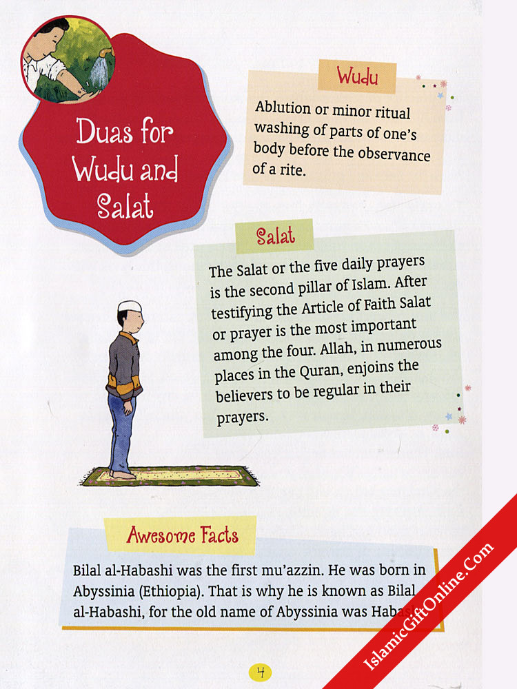 My First Book of Dua