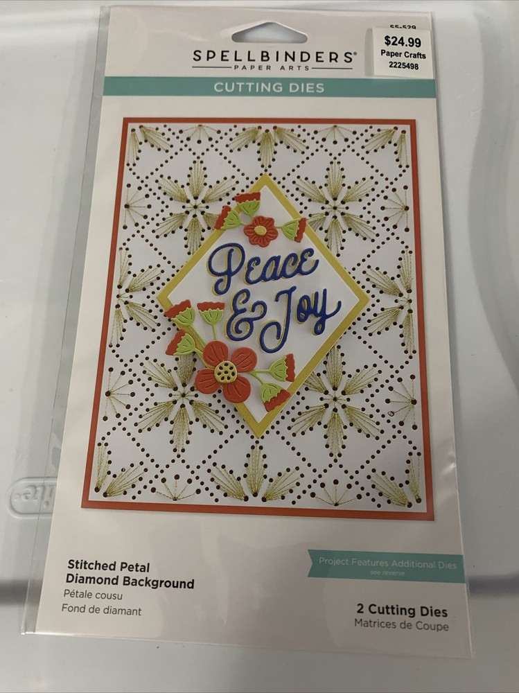 Spellbinders Etched Dies-Stitched Petal Diamond Background -S5529