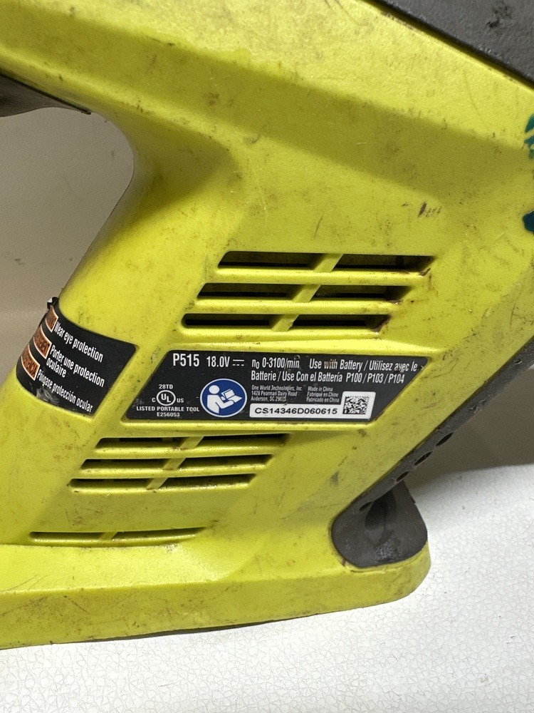 RYOBI P515 RECIPROCATING SAW 18V BARETOOL