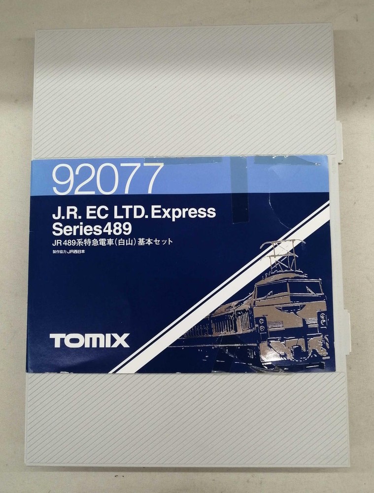 TOMIX JR 489 Series Express Train (Hakusan) Basic Set Train